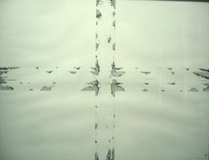 Claude Courtecuisse - Croix éclatée2