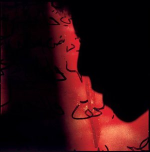 Didier Ben Loulou - Jérusalem 1991-2006