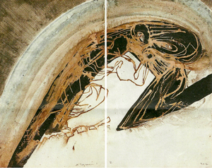 Alquin - Lutte Inégale (40,5x25,5x2 cm)(2017) - Encre sur papier