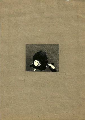 Jacques Boulay - Acrylique et encre sur papier