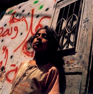 Didier Ben Loulou - Jérusalem 1991-2006